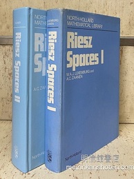 Riesz Spaces : 1-2 (英) リース空間（1-2） 