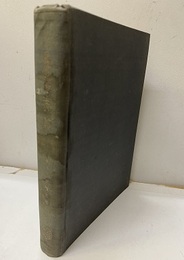 飛行機構造強度の基礎と問題  