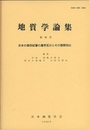 日本の第四紀層の層序区分とその国際対比  