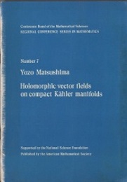 Holomorphic Vector Fields on Compact Kahler Manifolds  