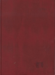 A Bibliography of the Architecture、 Arts and Crafts of Islam : 3 Vols. Complete Set  