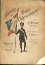 Histoire de l’Ecole Polytechnique Avec seize compositions de H. Dupray gravees par H. Thiriat 