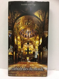 cathedrales du monde (仏) 世界の大聖堂 