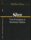 The Principles of Nonlinear Optics (Soft) (英) 非線形光学の原理 