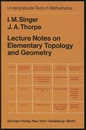 Lecture Notes on Elementary Topology and Geometry (Soft) (英) トポロジーと幾何学入門 