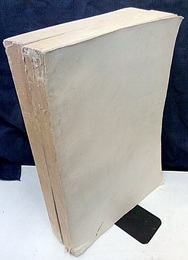 Lecons sur la Theorie Analytique des Equations Differentielles : Tome.1-2 (Reprint)(Soft)  