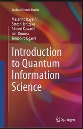 Introduction to Quantum Information Science (Soft) (英) 量子情報科学入門 