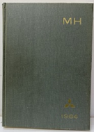MH設計計算標準　1964  