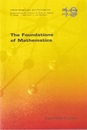 The Foundations of Mathematics (Soft) (英) 数学基礎論講義 