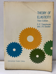 Theory of Elasticity : 3rd Edition (Soft) (英) 弾性論 