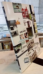 El Croquis 114(2) : NJIRIC + NJIRIC 1997/2003  