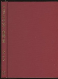 熱・流体のエネルギー変換工学  