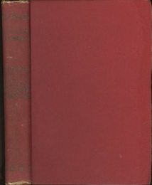 エレクトロン ELECTRONS  