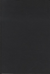 Acoustic Behaviour of Animals  