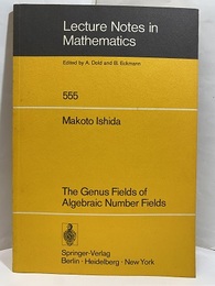 The Genus Fields of Algebraic Number Fields  