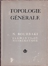 Topologie Generale : Chapitres 1-4 (Hard) (仏) ブルバキ数学原論：位相 