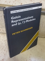 Galois Representations and ([Phi], [Gamma])-Modules  