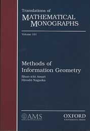 Methods of Information Geometry (Soft) (英) 情報幾何の方法 