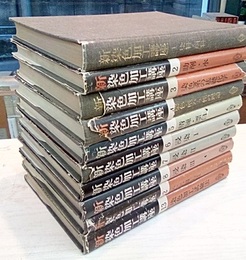 新染色加工講座　1～13（3冊欠） ⑨⑩⑪欠　10冊セット 