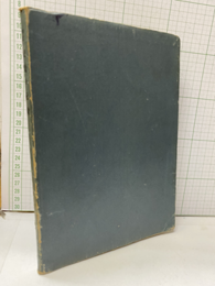 送電及配電（改訂）  