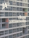 JA (51) riken yamamoto 山本理顕 2003  