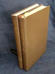 定数係数線形微分作用素　上・下  