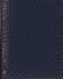 薄膜作製ハンドブック  