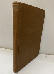 学校々庭の設計  