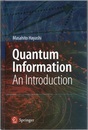 Quantum Information Theory : An Introduction : 1st Edition  