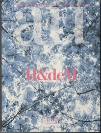 （a+u臨時増刊） H&deM ヘルツォーグ・アンド・ド・ムロン 1978-2002  