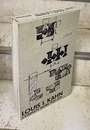 LOUIS I. KAHN Complete Work 1935-1974 : 2nd Revised and Enlarged Edition (英) ルイス・カーン建築全集：改訂増補版 
