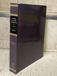 A Course of Higher Mathematics : Vol. 1 : Elementary Calculus  