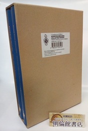 Kenkichi Iwasawa : Collected Papers : Vol.1-2 (Hard) (洋) 岩澤健吉数学論文集 