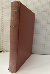 チャート式数学Ⅰ　新制 　昭和57年版  