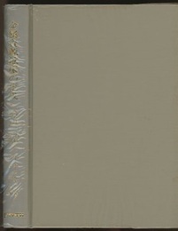 金属資源鉱床の生成 鉱床の広域分布法則 