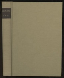 偏微分方程式論  