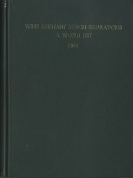 Wind Resistant Design Regulations / A World List 1975  
