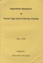 Proceedings of the Conference on Hyperbolic Equations of Fuchs Type and of Gevrey Classes University of Tokyo, July 8-11, 1986 