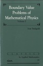 Boundary Value Problems of Mathematical Physics : Vol. 1-2 (Soft)  