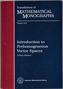 Introduction to Prehomogeneous Vector Spaces (英) 概均質ベクトル空間 