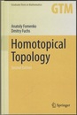 Homotopical Topology : 2nd Edition (Hard)  