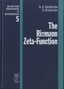 The Riemann Zeta-Function (Hard) (英) リーマンゼータ関数 