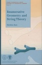 Enumerative Geometry and String Theory (英) 数え上げ幾何と弦理論 