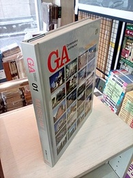 ミュージアム/MUSEUM（1）  