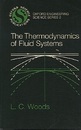 The Thermodynamics of Fluid Systems (Soft)  