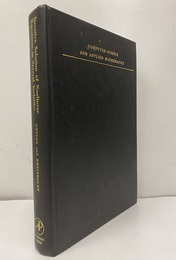 Iterative Solution of Nonlinear Equations in Several Variables (Hard)  