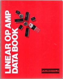 リニアオペアンプデータブック  