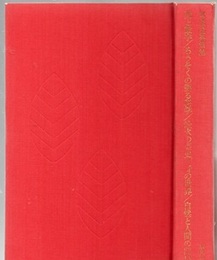 数と数字／ろうそくの語る科学／燈火の歴史／音の世界／自然と人間の闘い  