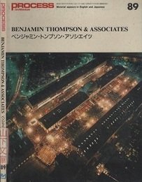 ベンジャミン・トンプソン・アソシエイツ  