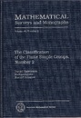 The Classification of the Finite Simple Groups, Number 2 Part I, Chapter G : General Group Theory 